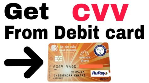 How To Find Cvv From Debit Card Youtube