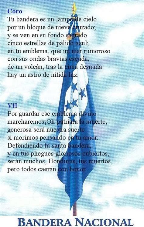 Himno Nacional De Honduras Estrofa 2 Storyboard Images And Photos Finder