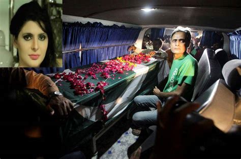 لانگ مارچ کے دوران جاں بحق ہونے والی صحافی صدف نعیم کی نماز جنازہ ادا