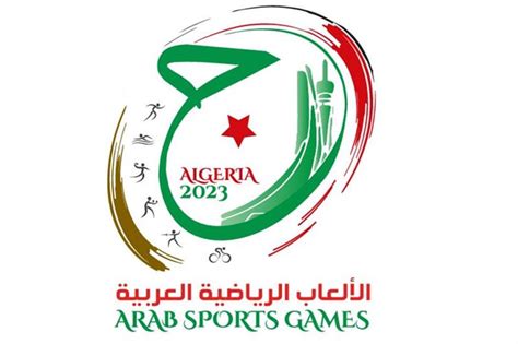 few athletes but many medals sports al ahram weekly ahram online