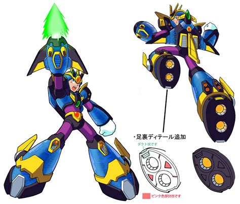 Characters Megaman X Ultimate Armor X4 Trez Gallery