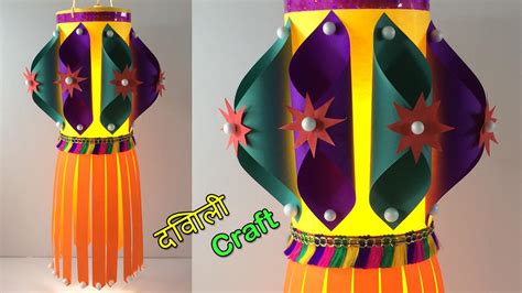 Diwali Lantern Craft Rcrafts