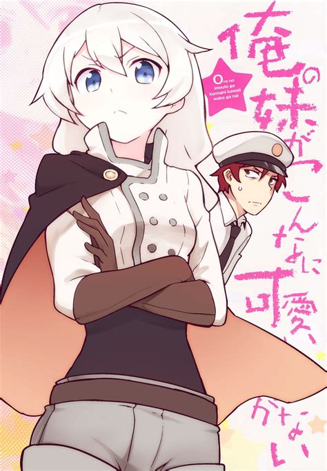 Get notified when anime username ideas is updated. Comet Woman (Commander kaslana) | Character art, Cute anime pics, Anime toon