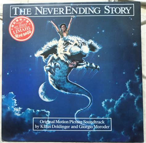 The Never Ending Story Prginal Motion Picture Soundtrack Lp Vinyl Record Tamil Audio Cd Tamil