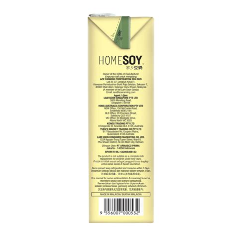 Update this listing add your free listing. HomeSoy - Original - Ace Canning