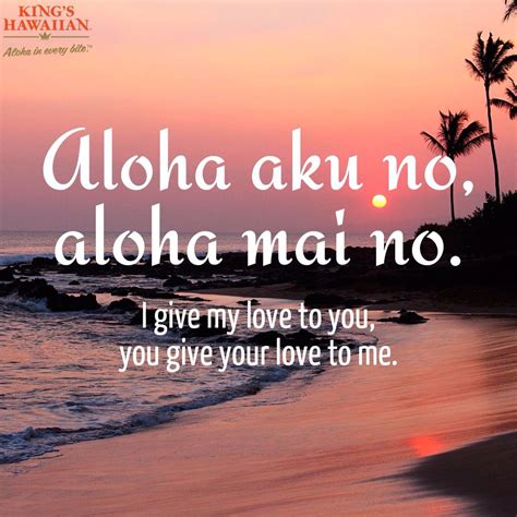 ️shayla Blitz Hawaiian Words And Meanings Hawaiian Phrases Hawaiian