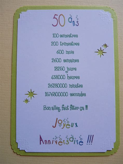 Texte Invitation Anniversaire 50 Ans Gratuit