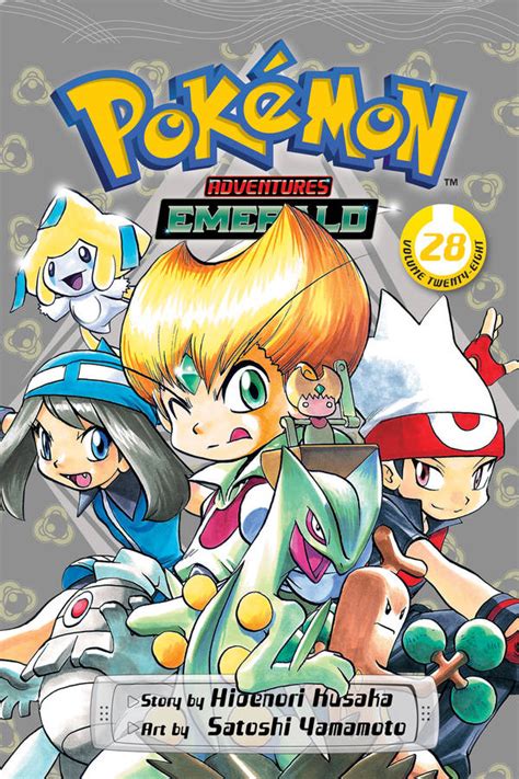 Viz Read A Free Preview Of Pokémon Adventures Emerald Vol 28