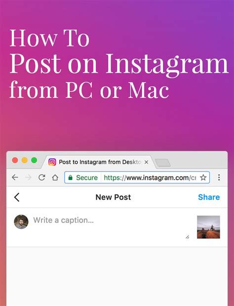 2.8.6.5 | requires macos yosemite 10.10+. How to Post on Instagram from PC or Mac (Working 2020 Guide)