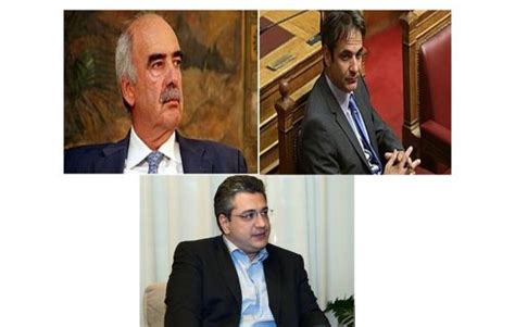 Maybe you would like to learn more about one of these? ΟΙ ΒΟΥΛΕΥΤΕΣ ΠΟΥ ΥΠΕΓΡΑΨΑΝ ΓΙΑ ΤΗΝ ΥΠΟΨΗΦΙΟΤΗΤΑ ΤΩΝ ...