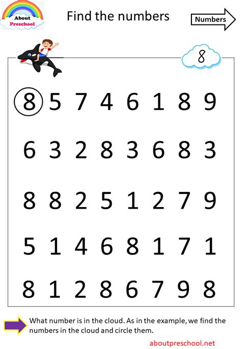Find the numbers 8 – About Preschool