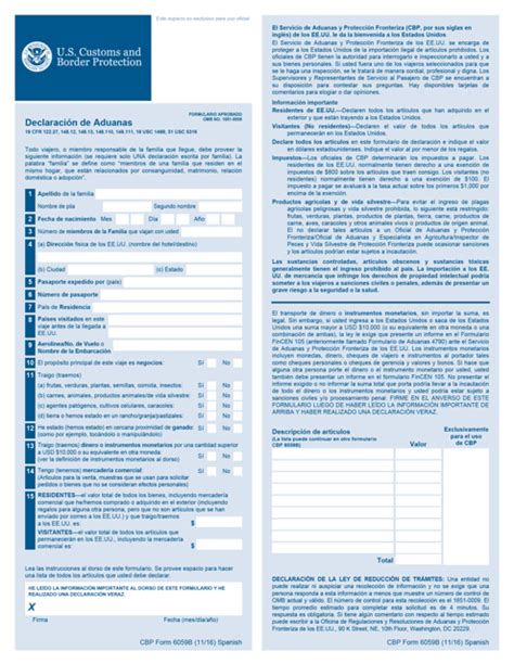 Cbp Formulario 6059b Fill Out Sign Online And Download Fillable Pdf
