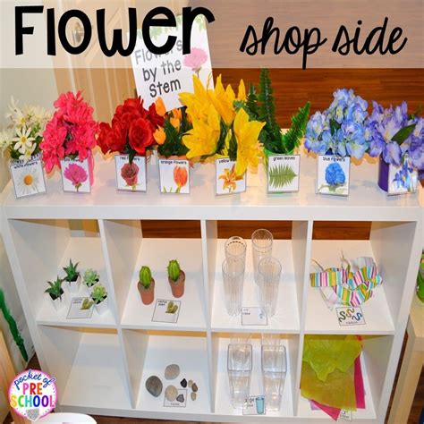 Garden And Flower Shop Dramatic Play Pocket Of Preschool Dramatic