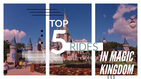 Our Top 5 Rides In Magic Kingdom Walt Disney World Florida Youtube