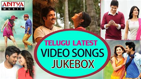 Telugu Latest Video Songs Jukebox Vol 1 Youtube