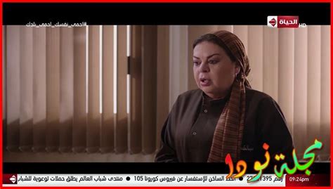 تلاوات القرآن للقارئ هشام الهراز. ماجدة زكي الديانة وزوجها أبناء مسلسلات معلومات وتقرير كامل ...