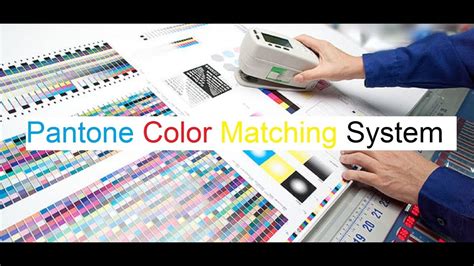 Pms Pantone Color Matching System Youtube