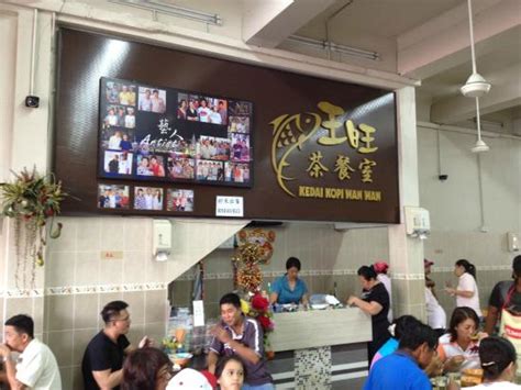 Alle 168 beoordelingen van kedai kopi lai foong bekijken. Fish Bee Hoon - Picture of Kedai Kopi Wan Wan, Penampang ...
