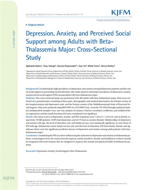 Pdf Depression Anxiety And Perceived Social Support Among Adults