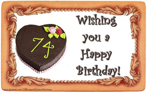74 Years Happy Birthday Cake