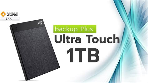 Free delivery and returns on ebay plus items for plus members. External HDD พกง่าย ไม่มีหลุดมือ : Seagate Backup Plus ...