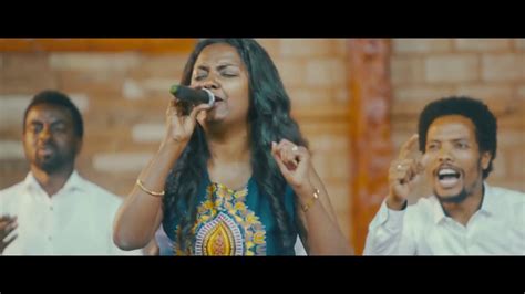 addisalem assefa ጆሮዬን ልብሳ new amharic protestant mezmur 2018 official video youtube
