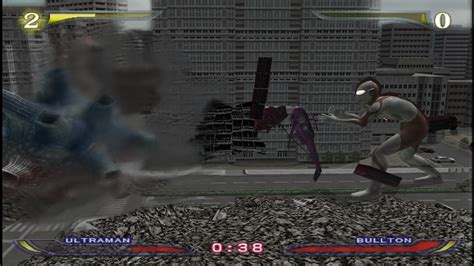 Ultraman Fighting Evolution Rebirth Japan Ps2 Iso Download