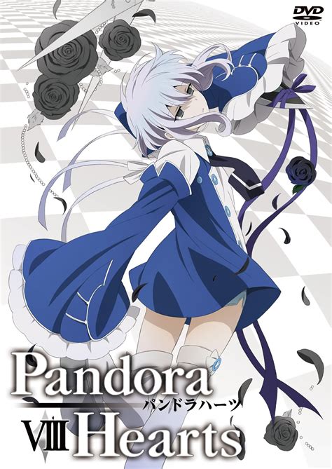 Echo Pandora Hearts Mobile Wallpaper 275158 Zerochan Anime Image