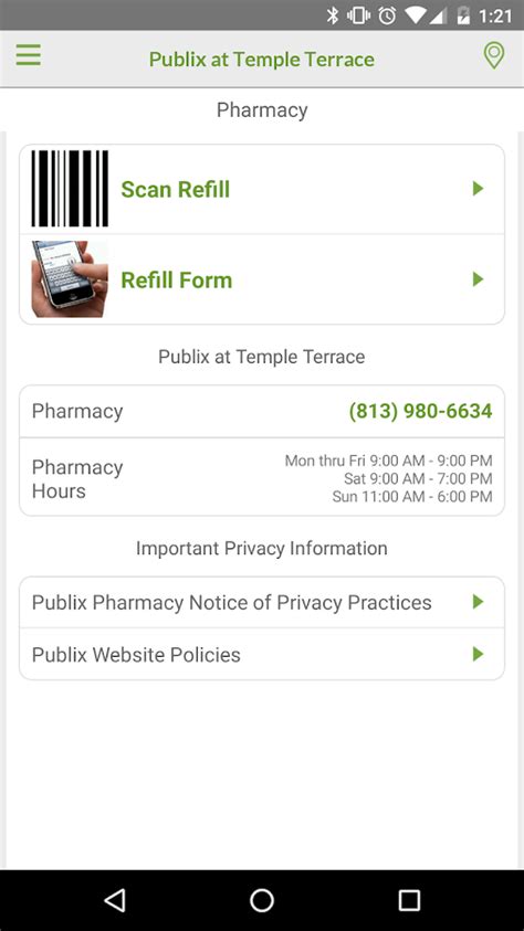 Search for publix job application faster, better & smarter here at searchandshopping Publix - Android Apps on Google Play