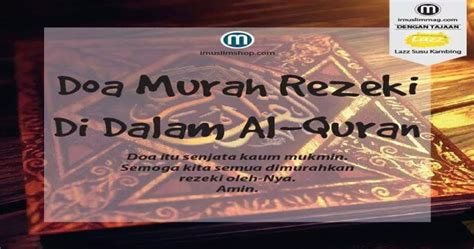 Al qu'ran dengan terjemahan bahasa indonesia. Himpunan Doa Murah Rezeki Dari Al Quran