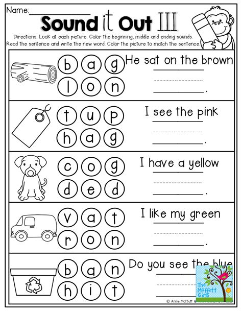 Simple Sentences For Kindergarten Worksheet