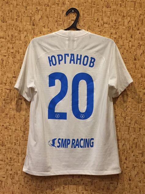 Pfc Sochi Home Football Shirt 2019 2020