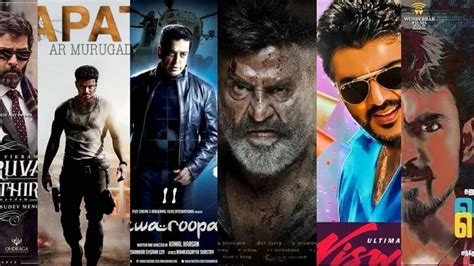 Request movies (must ask) list. Tamil Mp4 Movies Download For Free In BluRay and DVDRip