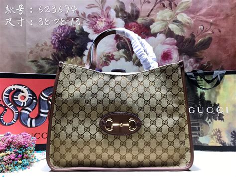 Cheap 2020 Cheap Gucci Handbags For Women 22762389 Fb227623