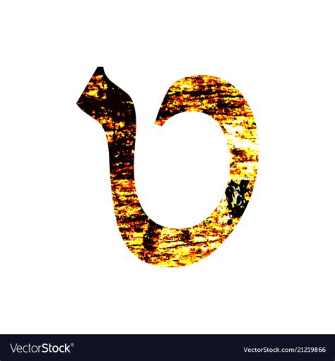 Hebrew Letter Tet Shabby Gold Font The Hebrew Vector Image