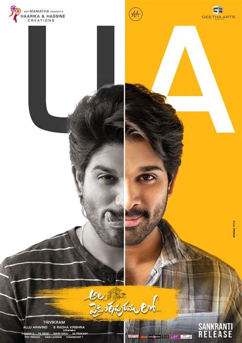 Allu Arjun Ala Vaikunthapurramloo Movie First Look Ultra Hd Posters