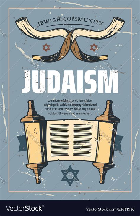 Judaism Religious Symbols Retro Poster Royalty Free Vector