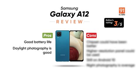 Samsung Galaxy A12 Review Advantages Disadvantages And Features