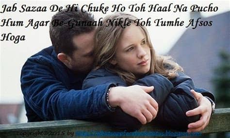 These cute and special one liner whatsapp hindi status about love and romance, one line love status for whats app, whatsapp status in hindi one one line hindi funny whatsapp status: Sad Love Hindi One line Status for Facebook Whatsapp ...
