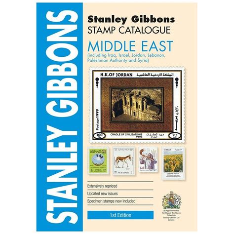 Stanley Gibbons Middle East Stamp Catalogue 1st Edition Philatelicly