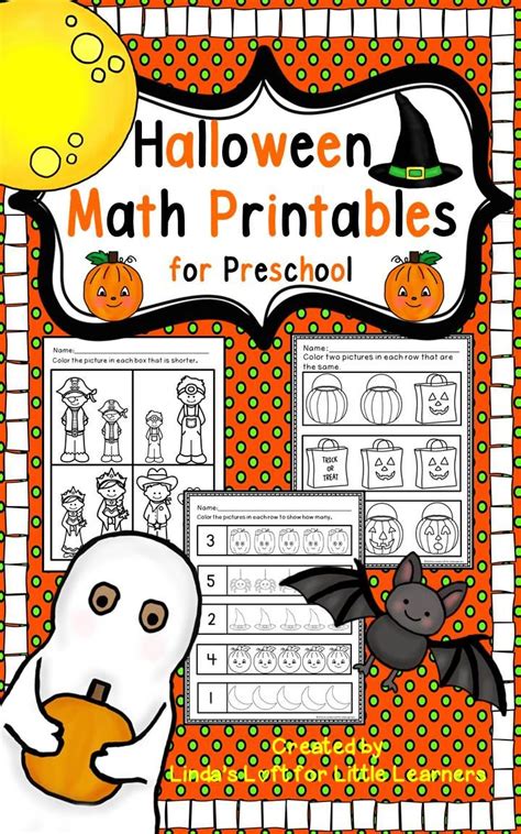 Halloween Math Printables For Preschool Halloween Math Printables