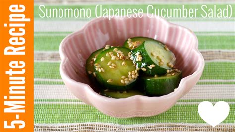 5 Min Sunomono Japanese Cucumber Salad Vegan Japanese Recipe