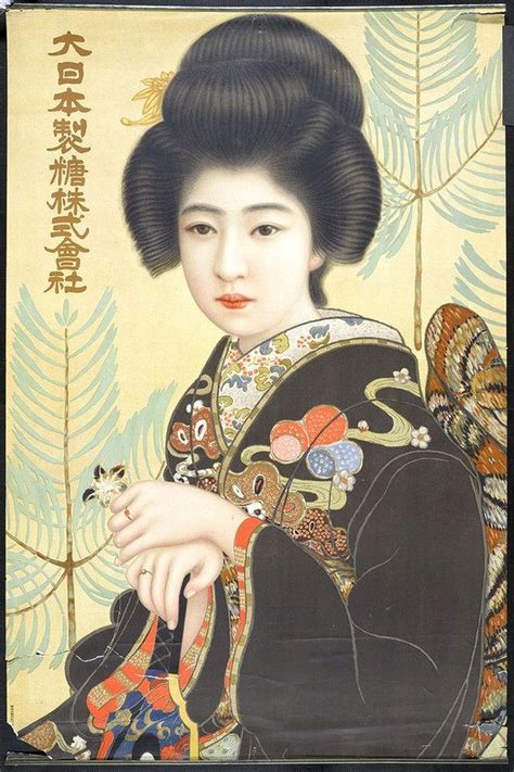 激動の大正時代に制作された大正ロマン溢れるポスター25枚 japanese poster vintage japanese flower graphic