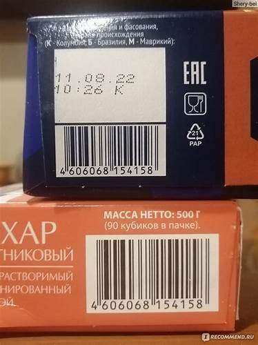 Тростниковый сахар на диете Сахар Лента тростниковый нерафинированный кусковой - «Колумбийский Сахар Лента тростниковый нерафинированный кусковой - «Колумбийский Тростниковый сахар на диете