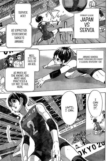 Haikyuu Chapter 402 Haikyuu Manga Online