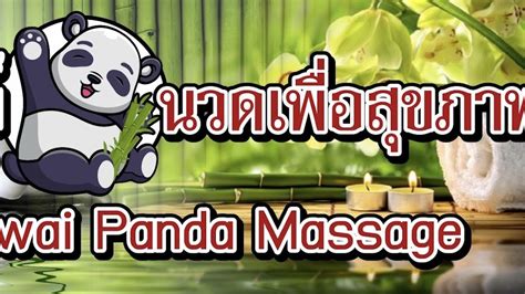 rawai panda massage massage spa in rawai