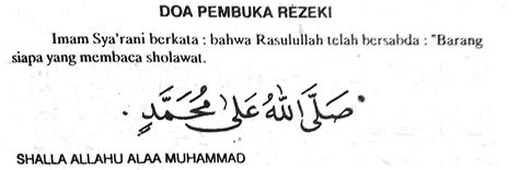 Ada tuntunan amalan dan doa bisa dilakukan agar dilancarkan rezekinya. Dahsyatnya doa-doa mustajab pembuka rezeki + caranya ...