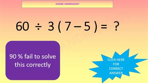 We'll begin with the long solution because in the process of solving the problem the shortcut can be found. Viral math problem 2020||Bodmas viral maths || Math ...