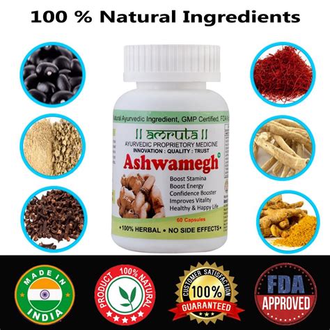 Top 10 Ayurvedic Medicine For Sexually Long Time Strength Free Download Nude Photo Gallery