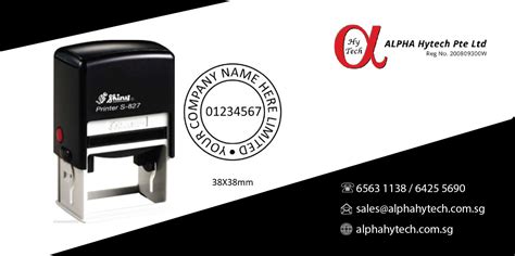 Company Stamp Stamp Company Personalised